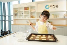 대상 청정원, 어린이 쿠킹 클래스 운영