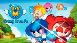 [지스타 2018] 정우용 넥슨 디렉터 “크레이지 아케이드, 원작 그 이상의 재미 함께 즐긴다