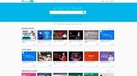 에듀캐스트 카카오벤처스-솔본인베스트먼트 12억원 투자 유치