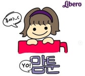 '스낵컬처' 즐기는 모바일 쇼핑족을 잡아라