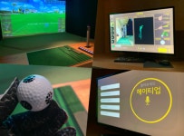 카카오프렌즈 라이언 전무 스크린 골프에 ‘쏘옥’ 매출은 ‘쑤욱