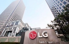 LG, 에스엔아이코퍼레이션 물적분할 결정…건설사업관리 신설회사 설립