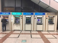 긴 설연휴, 은행 업무 어떻게…탄력점포로 불편함 해소