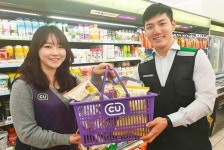 메쉬코리아, 요기요와 손잡고 편의점 CU 배송 서비스