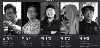 시프트업, 글로벌 멀티플랫폼 개발사 선언…2020년 '니케-이브' 완성