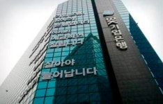 IBK기업은행, 홀트아동복지회와 청소년 희망바우처 업무협약