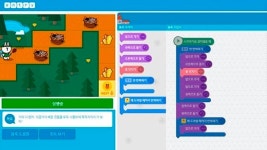 [나를 위한 디지털] 아이들 프로그래밍 입문하기 좋은 블록 코딩, 엔트리 체험해보니