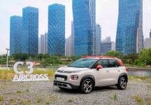 한불모터스, 수입 소형 SUV 선봉 시트로엥 C3 에어크로스’ 출시