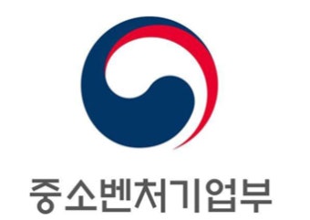 중기부, 미래산업전략TF 가동…시스템반도체·AI 등 신산업 육성 박차
