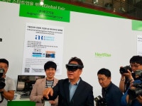 아마존부터 삼성까지 총출동…막 오른 혁신성장페어 ‘넥스트라이즈 2019