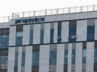 무늬만 ‘시장친화’ 전파법에 통신업계 부글부글