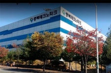 한국MS, 충북테크노파크와 스마트안전제어 분야 기술 협력