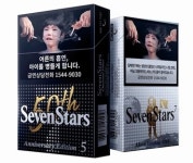JTI, 세븐스타 50주년 한정판 선봬