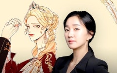 네이버웹툰, 웹소설 '재혼 황후' 금요웹툰으로 공개