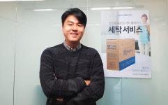 [전문몰 시대] ?“세탁소 사장님들 입소문 덕에 리화이트가 떴습니다