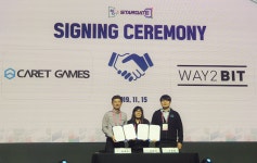 웨이투빗, 블록체인 게임 개발 위해 캐럿게임즈와 맞손