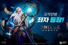 [게임단신] 11월 26일…달빛 조각사·V4·리니지2M 등