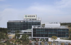 유한양행, 오픈 이노베이션 효과 톡톡…글로벌 기업으로 도약