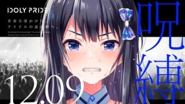 [지금 일본에선] 일본정부, 초·중학생 1명당 PC 1대 교육환경 만든다