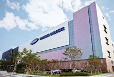 법원, 삼바 분식회계 증거인멸 시도 관계자에 징역 2년 선고