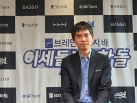 알파고 이어 한돌까지…AI 무너뜨린 이세돌의 78수