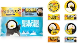 동원F&B, 펭수 손잡고 남극참치 선봬
