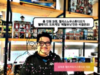 [플레이어] 단 3명이서 도트게임 만들었다고? 메탈 유닛 개발팀