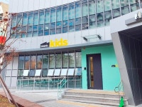 스타트업 대표가 사비 들여 어린이집 설립