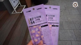 [영상] 약국 가기 전 꼭 알고 가세요…마스크 5부제에 대하여