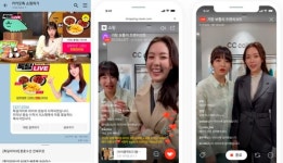 네이버·카카오가 푹 빠진 라이브 커머스