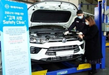 쌍용차, ‘코로나19 예방’ 무상 차량점검 서비스 실시