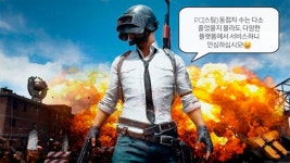 코로나19 탓에 게임 수요 늘었는데…스팀 배그 내림세 지속
