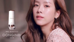 인삼공사 화장품 동인비 매출 6배↑