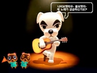 [하이게임] 유튜브 강타한 나비보벳따우가 뭐길래
