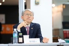 보안 업체 방문한 최기영 장관 이제 비대면 서비스 보안 챙길 때