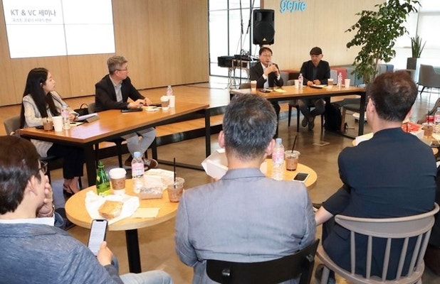 포스트코로나 강연한 구현모 “바뀐 시장의 요구 민첩하게 읽어야