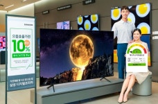 삼성 QLED TV도 에너지 효율 1등급