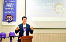 빔모빌리티, 전동킥보드 안전 주행 아카데미 개최