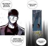 [한국 웹툰열전] ?절대 권력과 목숨 건 한판 승부 ‘캐슬’