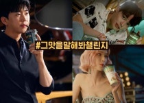 [유통가 투데이] 풀무원푸드앤컬처, 개인 맞춤형 식단 개발 나서 외(7월22일)