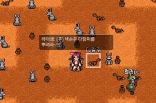 [리뷰] 바람의나라 연은 어떻게 리니지2M을 넘었나