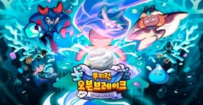 [게임브리핑] 신작 블랙서바이벌 영원회귀 OBT 29일 시작 외 (7월 28일)