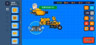 [리뷰] 마인크래프트처럼 탱크 뚝딱 슈퍼탱크블리츠