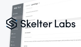 AI 챗봇 스캘터랩스 177억 투자 유치