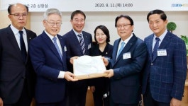 2024년 고양에 K팝 공연장, 경기·CJ K컬처밸리 추진협약