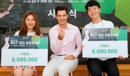 두꺼비유통장안(주) | [유통가 투데이] 하이트진로, 어른이 문방구 '두껍상회' 오픈 외(8월13일)