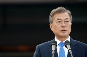 文대통령 