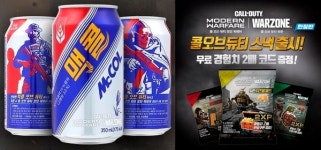 車·식품 업체가 게임회사를 찾는 이유는