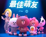 진격의 라인프렌즈 중국서 거침없는 행보…캐릭터 사업 확장