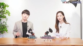 현대모비스, MZ세대 겨냥한 온라인 채용설명회 연다